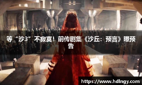 NG娱乐
