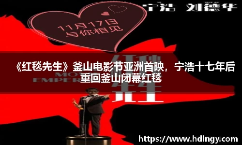 NG娱乐