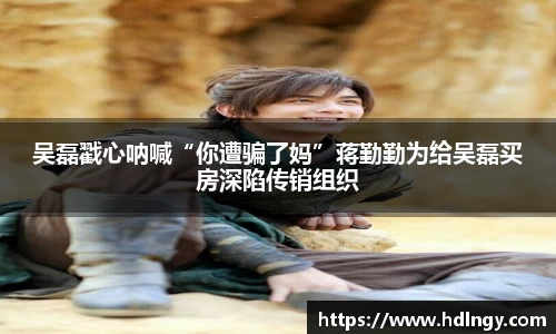 NG娱乐