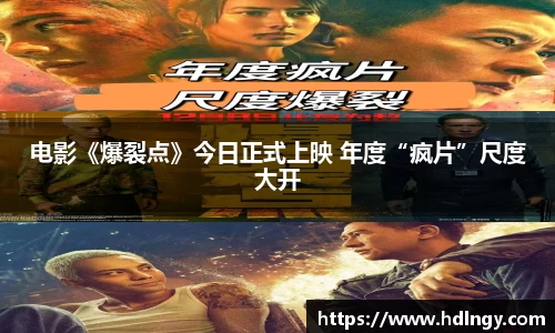 NG娱乐