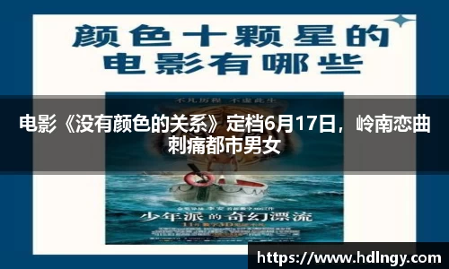 NG娱乐