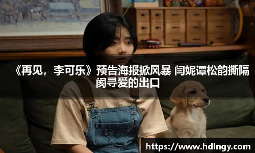 NG娱乐