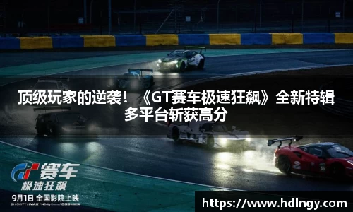 NG娱乐