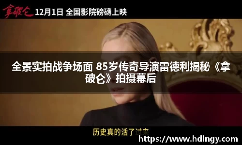 NG娱乐
