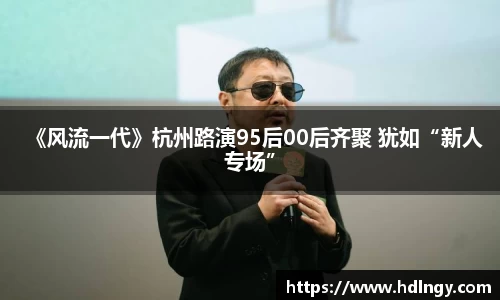 NG娱乐