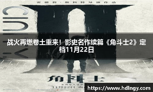 NG娱乐