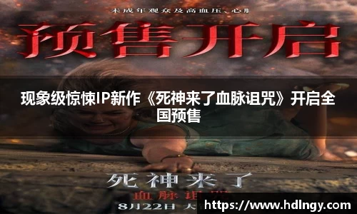 NG娱乐