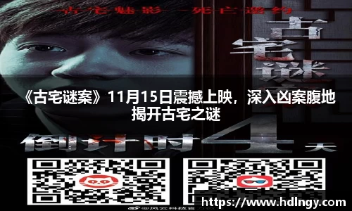 NG娱乐