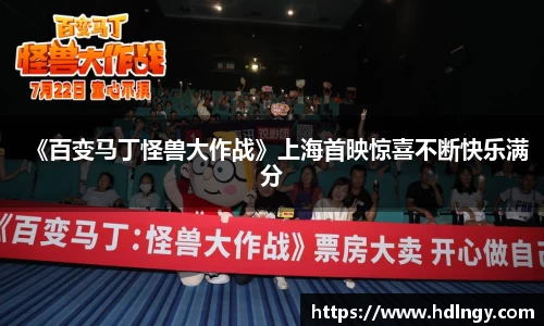 NG娱乐