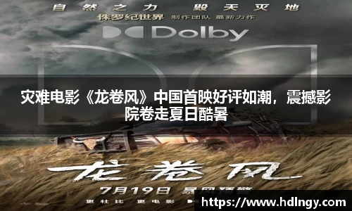NG娱乐
