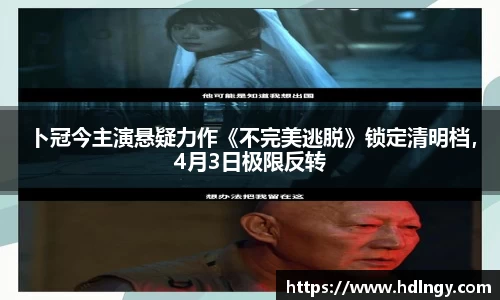 NG娱乐