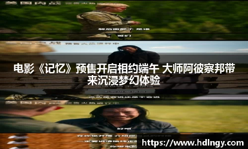 NG娱乐
