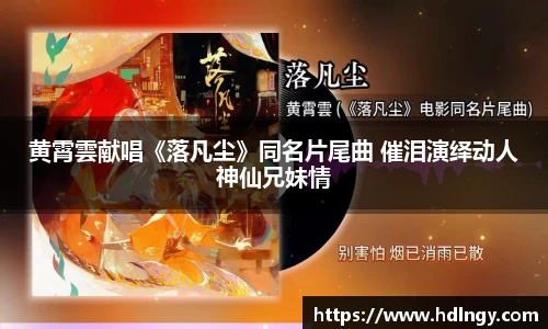 NG娱乐