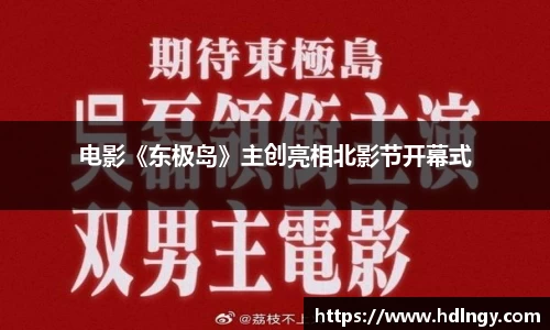 NG娱乐