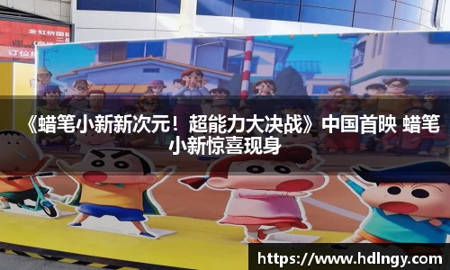 NG娱乐