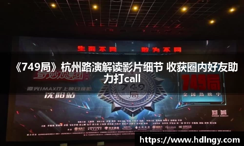 NG娱乐