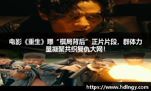 NG娱乐