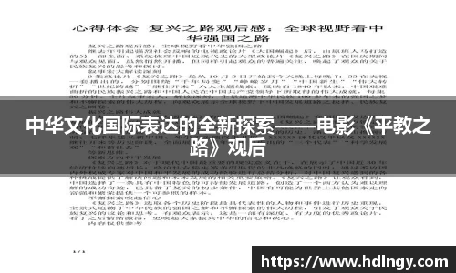 NG娱乐