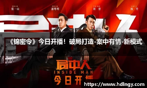 NG娱乐
